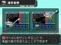 『アイドルマスター ディアリースターズ』