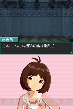 『アイマス ディアリースターズ』発売日決定、新人たちのデビューは9月17日!!