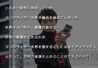『仮面ライダー クライマックスヒーローズ』