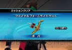『仮面ライダー クライマックスヒーローズ』