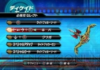 『仮面ライダー クライマックスヒーローズ』