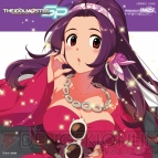 『THE IDOLM＠STER MASTER SPECIAL 05』