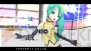 『初音ミク -Project DIVA-』