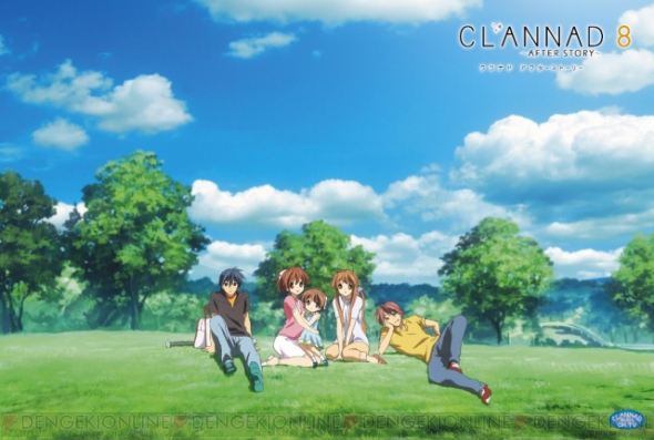 Clannad As 8巻にはtv未放映の もうひとつの世界 を収録 電撃オンライン