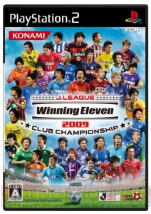 最新データを搭載して『Jリーグ ウイイレ2009』が8月6日に発売