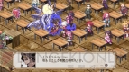『魔界戦記ディスガイア3 アペンドディスク ラズベリル編はじめました。』