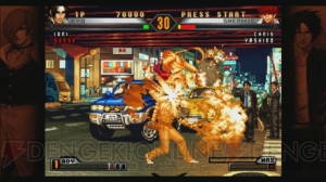 『KOF’98 UM』がLIVE アーケードに登場、『斑鳩』値下げ情報も