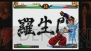 Xbox LIVE アーケード