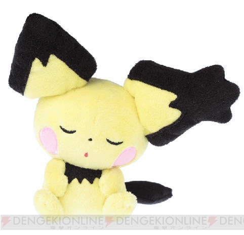 ポケモンドール ギザみみピチュー 紙タグ付き 新品未使用 Amazon.co.jp: ポケットモンスター NEWポケモンぬいぐるみ ギザ