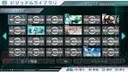 『初音ミク -Project DIVA-』