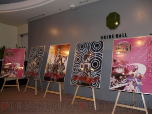 あの『真・女神転生』がパチスロに！ タイヨーエレック2機種同時発表会レポート