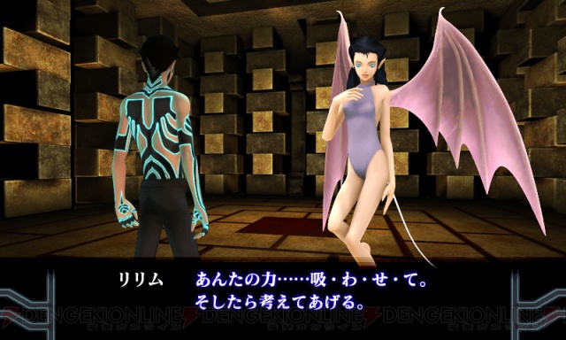 あの『真・女神転生』がパチスロに！ タイヨーエレック2機種同時発表会レポート