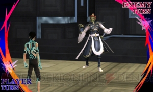 あの『真・女神転生』がパチスロに！ タイヨーエレック2機種同時発表会レポート