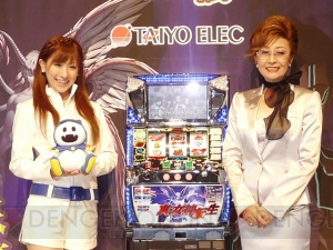 あの『真・女神転生』がパチスロに！ タイヨーエレック2機種同時発表会レポート