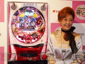 あの『真・女神転生』がパチスロに！ タイヨーエレック2機種同時発表会レポート