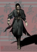 『天誅 参 ポータブル』