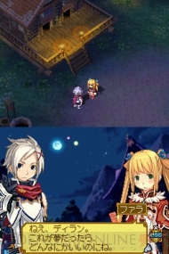 『サモンナイトX ～Tears Crown～』