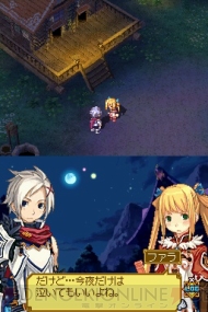 『サモンナイトX ～Tears Crown～』