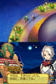 『サモンナイトX ～Tears Crown～』