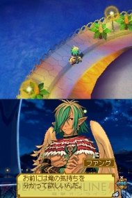 『サモンナイトX ～Tears Crown～』