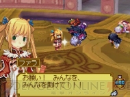 『サモンナイトX ～Tears Crown～』