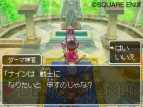 『ドラクエIX』