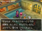 『ドラクエIX』