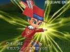『ドラクエIX』