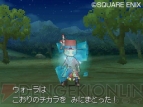 『ドラクエIX』