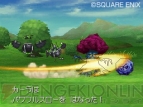 『ドラクエIX』