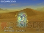 『ドラクエIX』