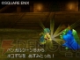 『ドラクエIX』