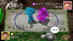 フジテレビ お台場合衆国のイベントに ぼくなつ4 などが出展 電撃オンライン