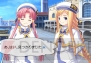 『ARIA The ORIGINATION ～蒼い惑星のエルシエロ～』