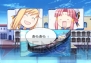 『ARIA The ORIGINATION ～蒼い惑星のエルシエロ～』