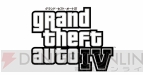 『GTAIV：ザ・ロスト・アンド・ダムド』