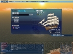 『大航海時代 Online』
