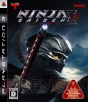 『NINJA GAIDEN Σ2』
