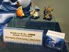 『モンスターハンター3（トライ）』