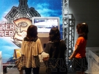 『モンスターハンター3（トライ）』プレミアム先行体験会