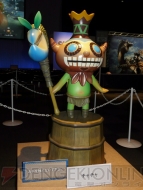 『モンスターハンター3（トライ）』プレミアム先行体験会