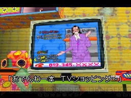 家族をリッチにハッピーに ちびロボ 最新作が7月23日に発売 電撃オンライン 家族をリッチにハッピーに ちびロボ 最新作が7月23日に発売 電撃オンライン