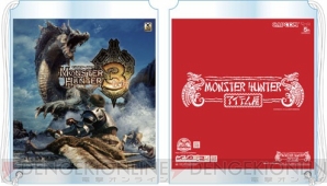 『モンスターハンター』グッズ