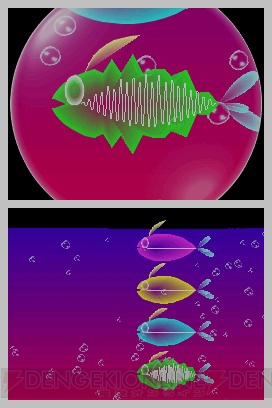 電子の海に棲む『エレクトロプランクトン』たちとのまったり生活