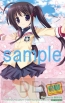 『（PW）プロジェクトウィッチ』