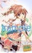 『（PW）プロジェクトウィッチ』