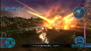 新たにRX-81が参戦！ 『機動戦士ガンダム戦記』機体カスタマイズの紹介も