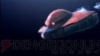 『機動戦士ガンダム戦記』