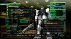 『機動戦士ガンダム戦記』