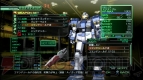 『機動戦士ガンダム戦記』